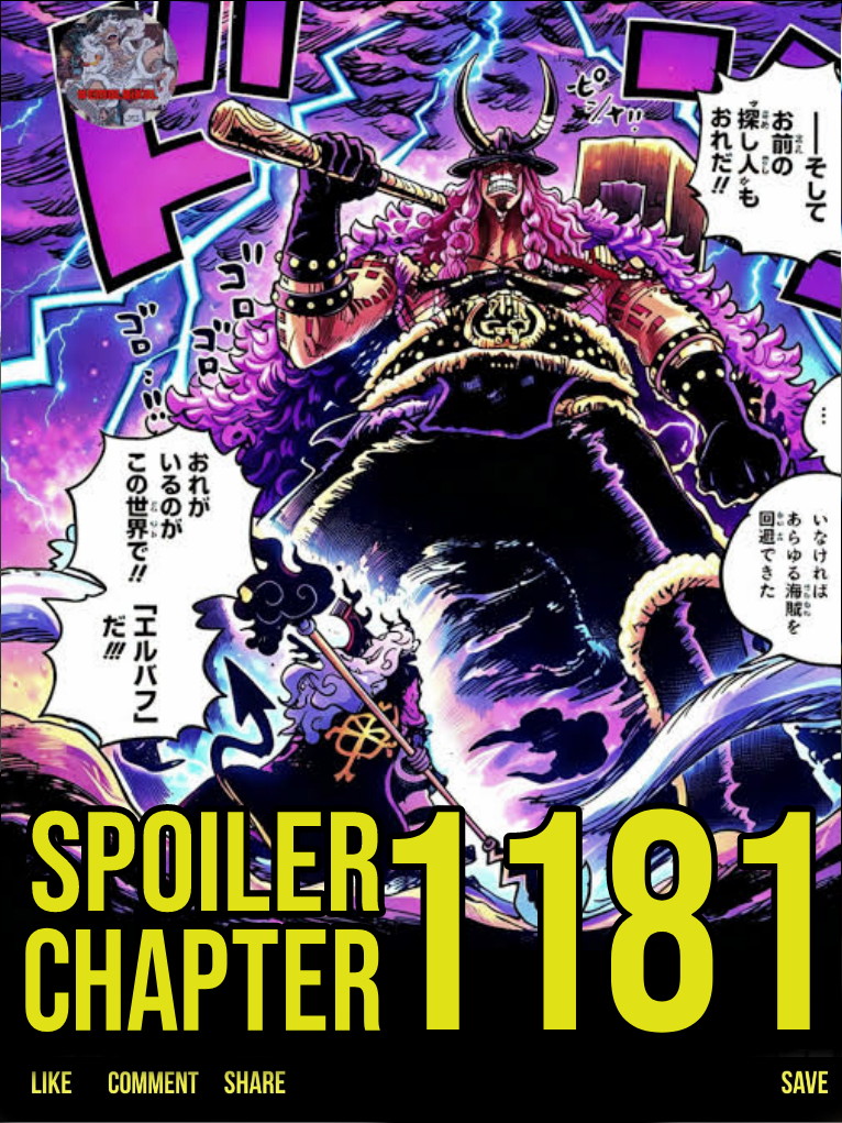 One piece 1181