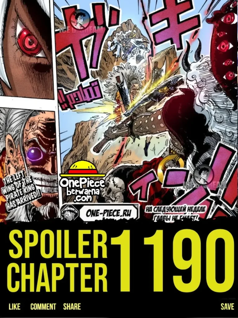 Spoiler One PIece 1190